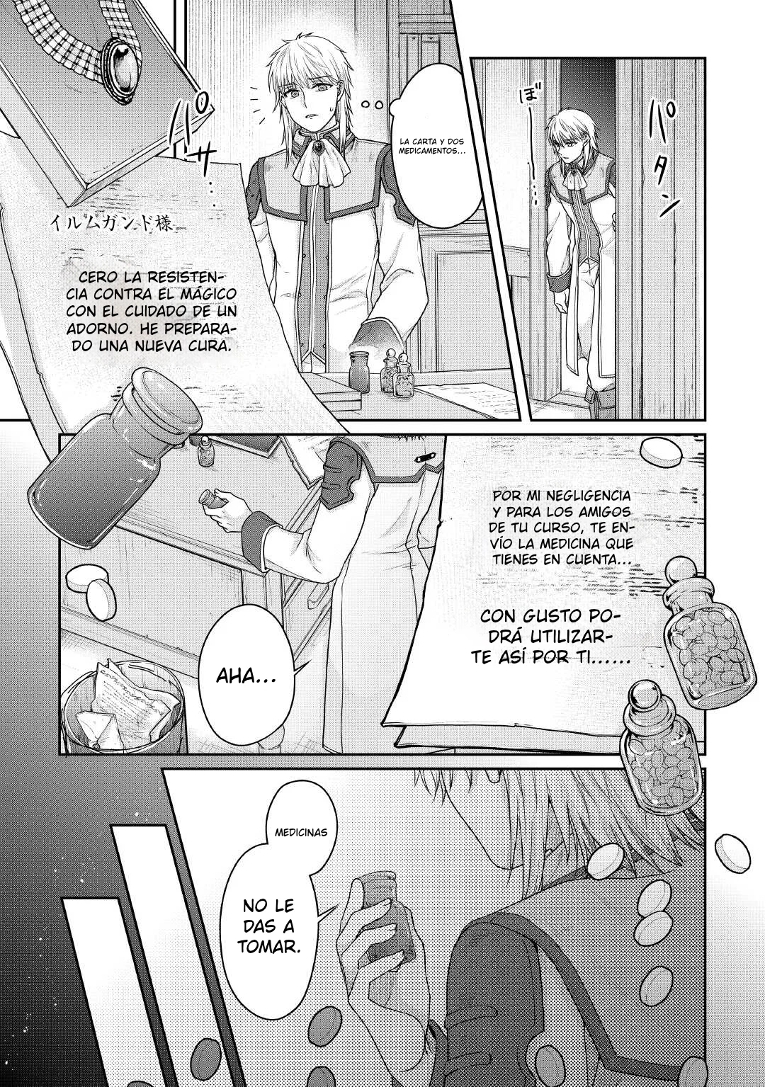 Read Tsuki ga Michibiku Isekai Douchuu ES Manga Online