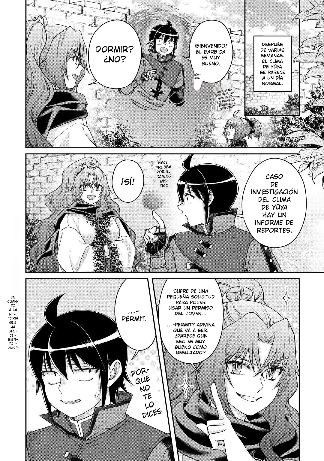 Read Tsuki ga Michibiku Isekai Douchuu ES Manga Online