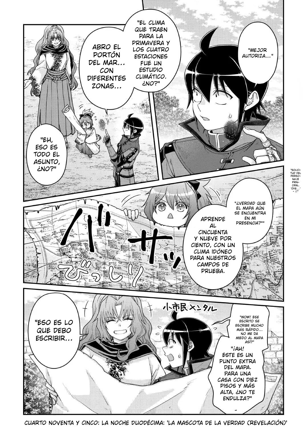 Read Tsuki ga Michibiku Isekai Douchuu ES Manga Online