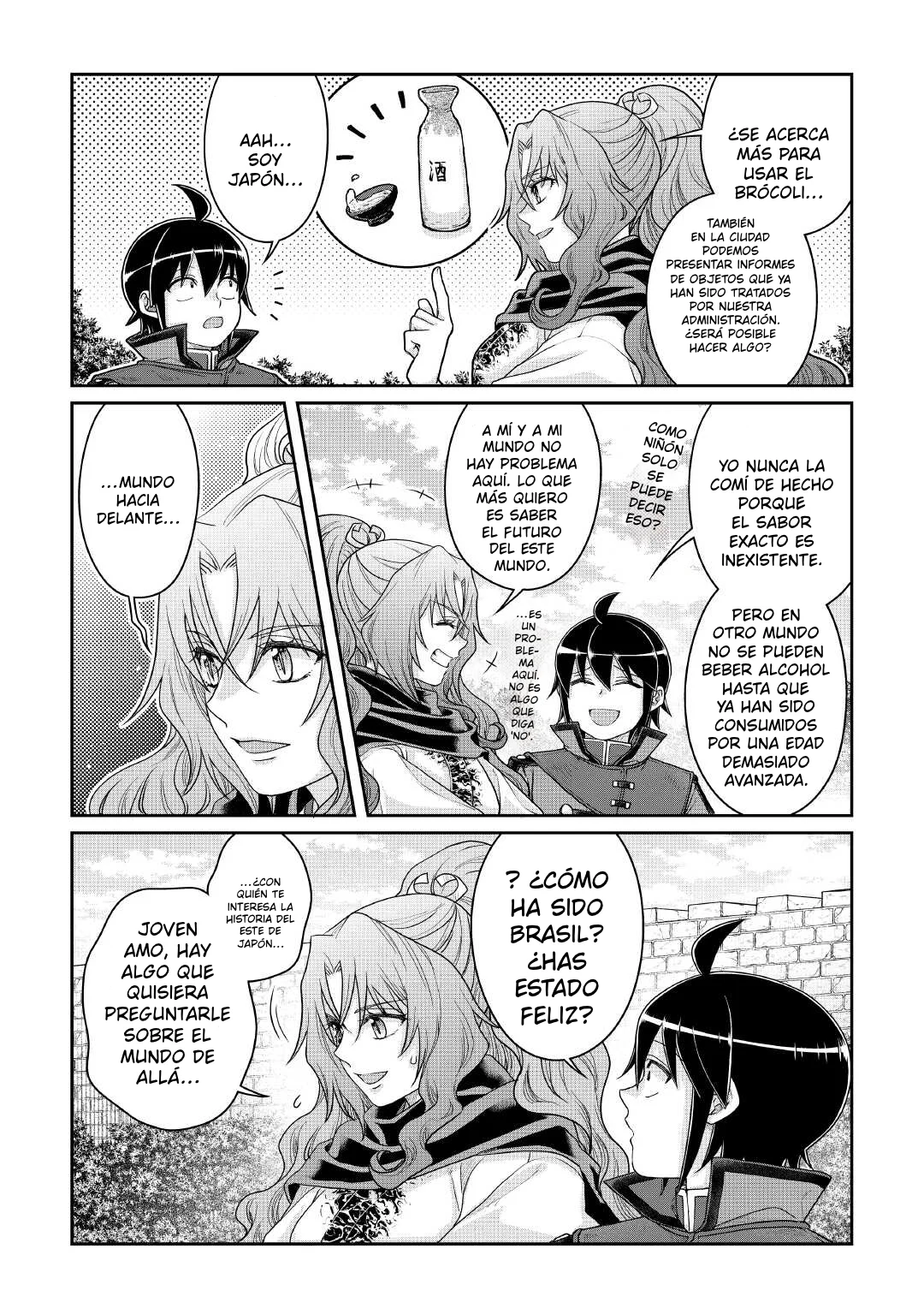 Read Tsuki ga Michibiku Isekai Douchuu ES Manga Online