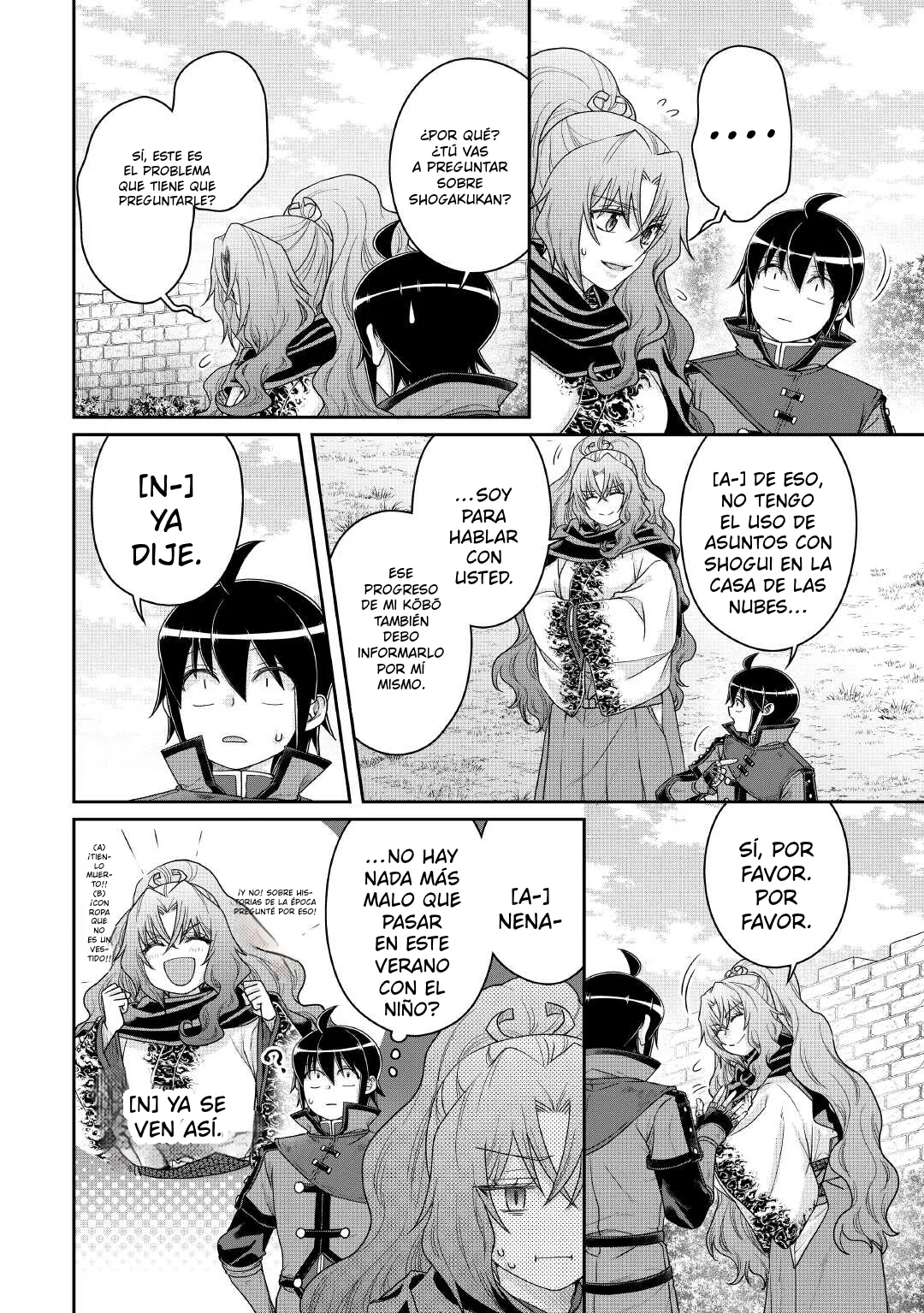 Read Tsuki ga Michibiku Isekai Douchuu ES Manga Online