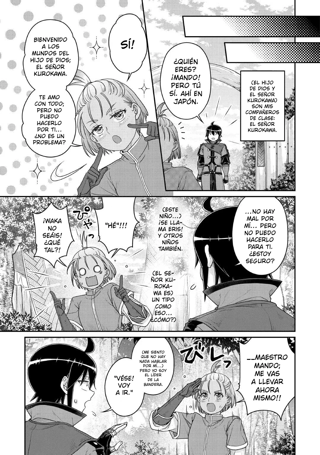 Read Tsuki ga Michibiku Isekai Douchuu ES Manga Online
