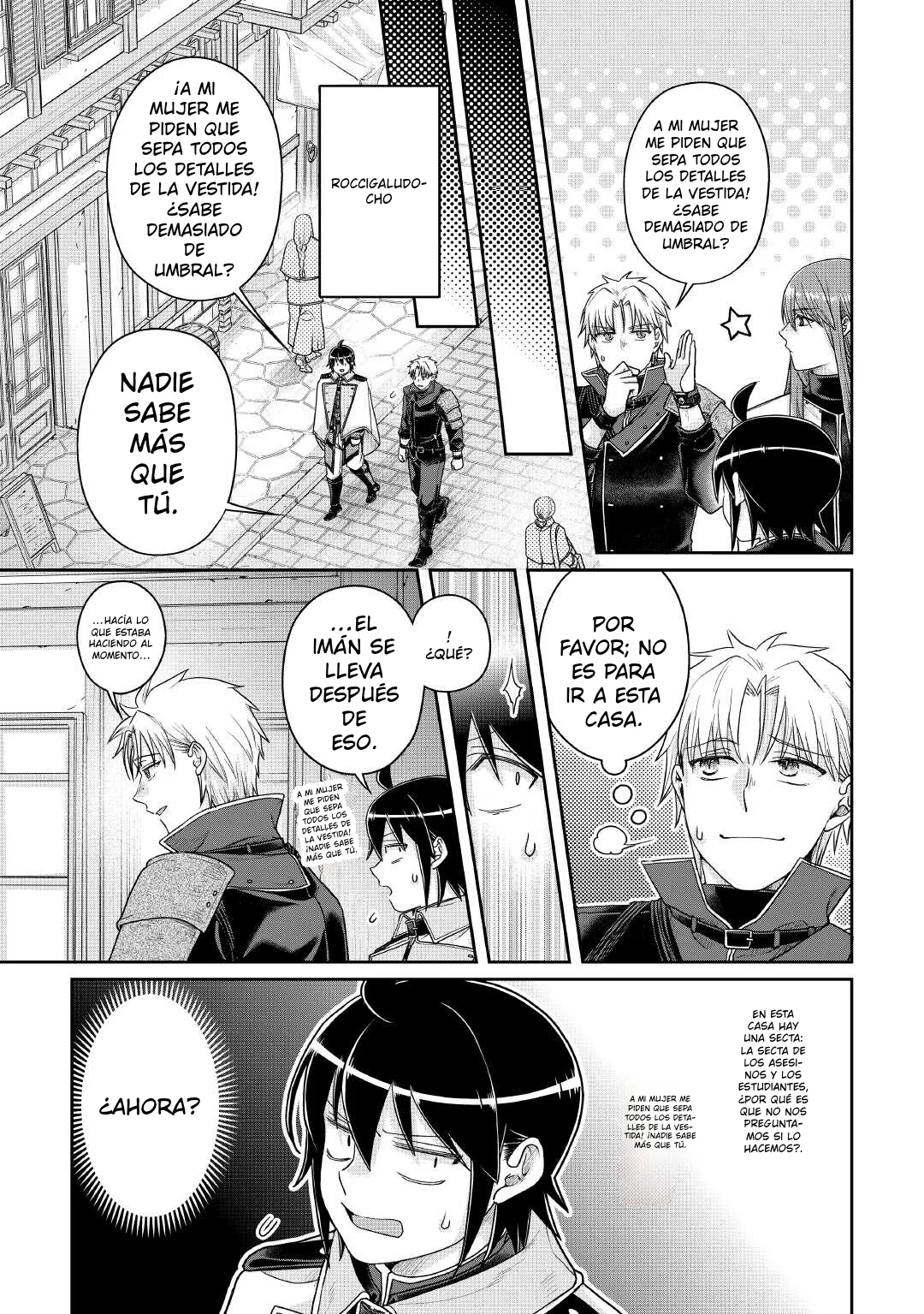 Read Tsuki ga Michibiku Isekai Douchuu ES Manga Online