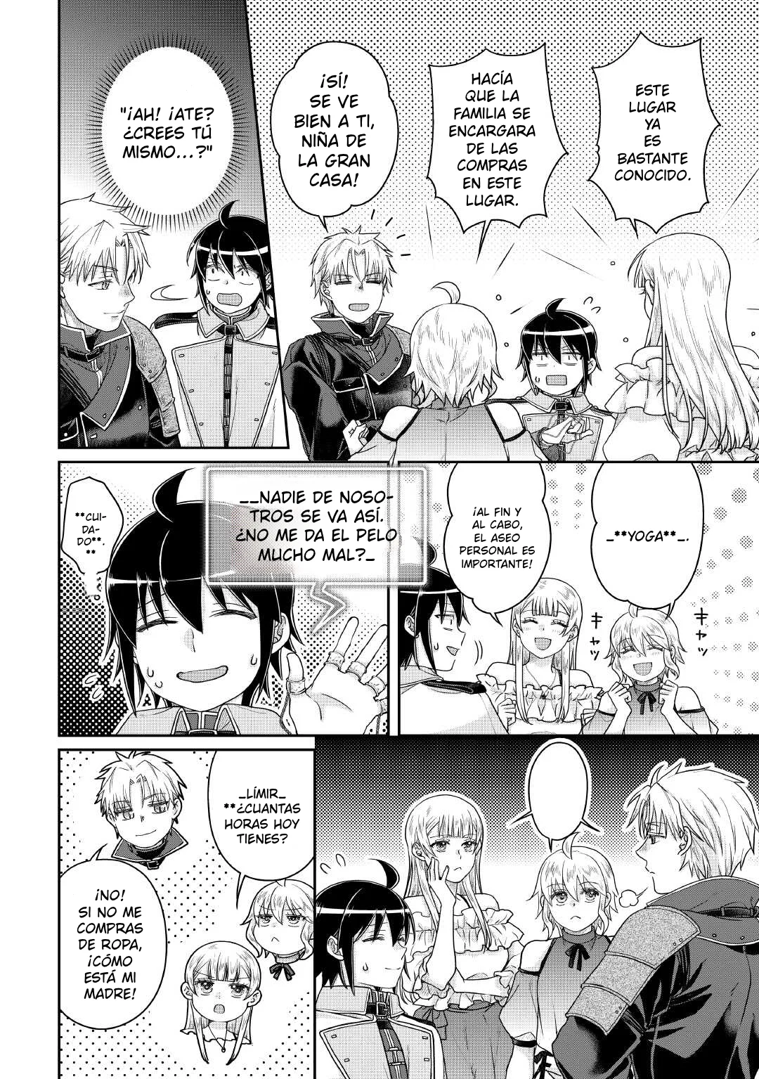 Read Tsuki ga Michibiku Isekai Douchuu ES Manga Online