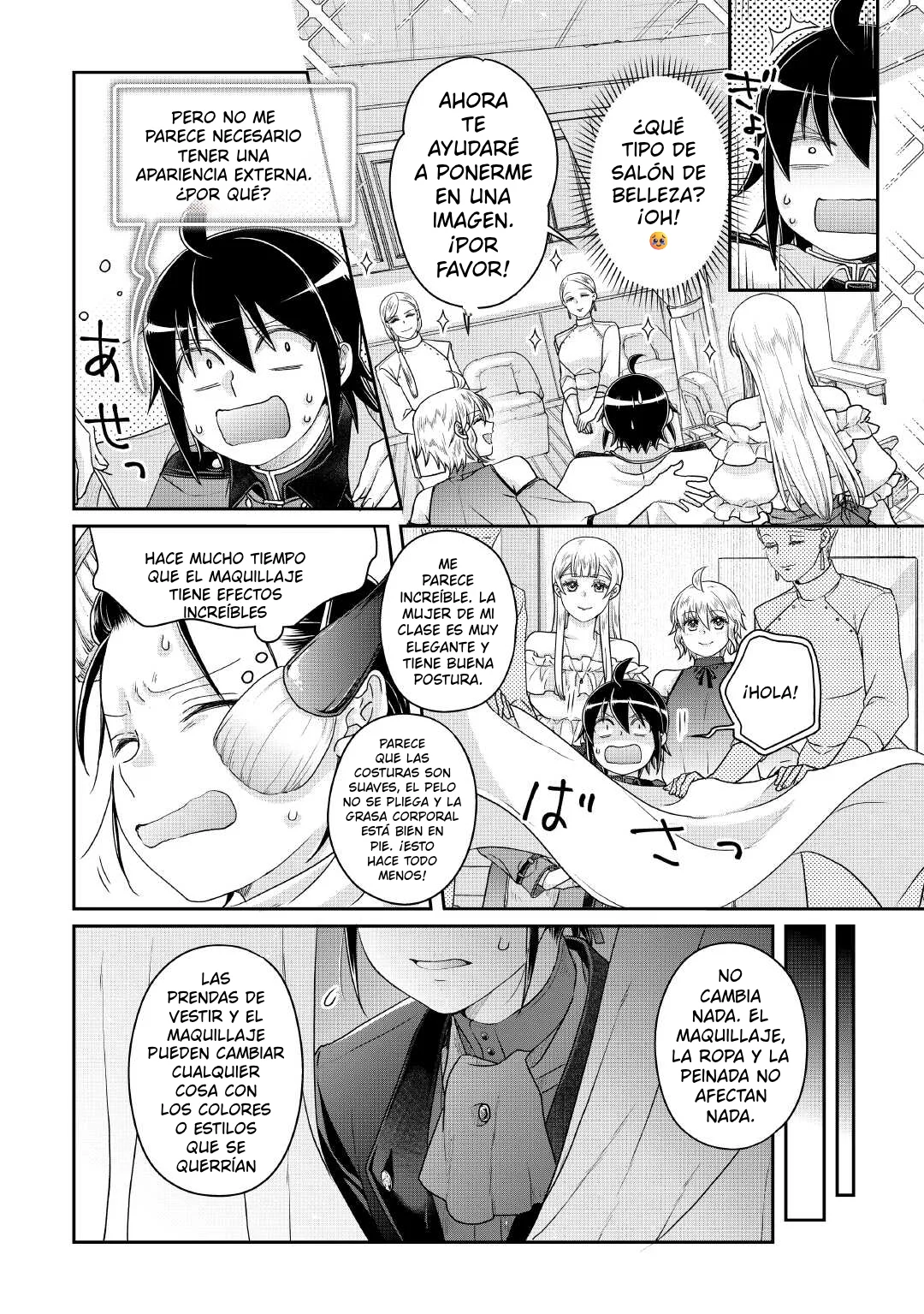 Read Tsuki ga Michibiku Isekai Douchuu ES Manga Online