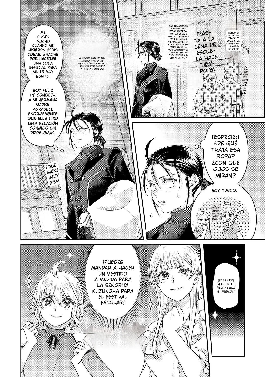 Read Tsuki ga Michibiku Isekai Douchuu ES Manga Online
