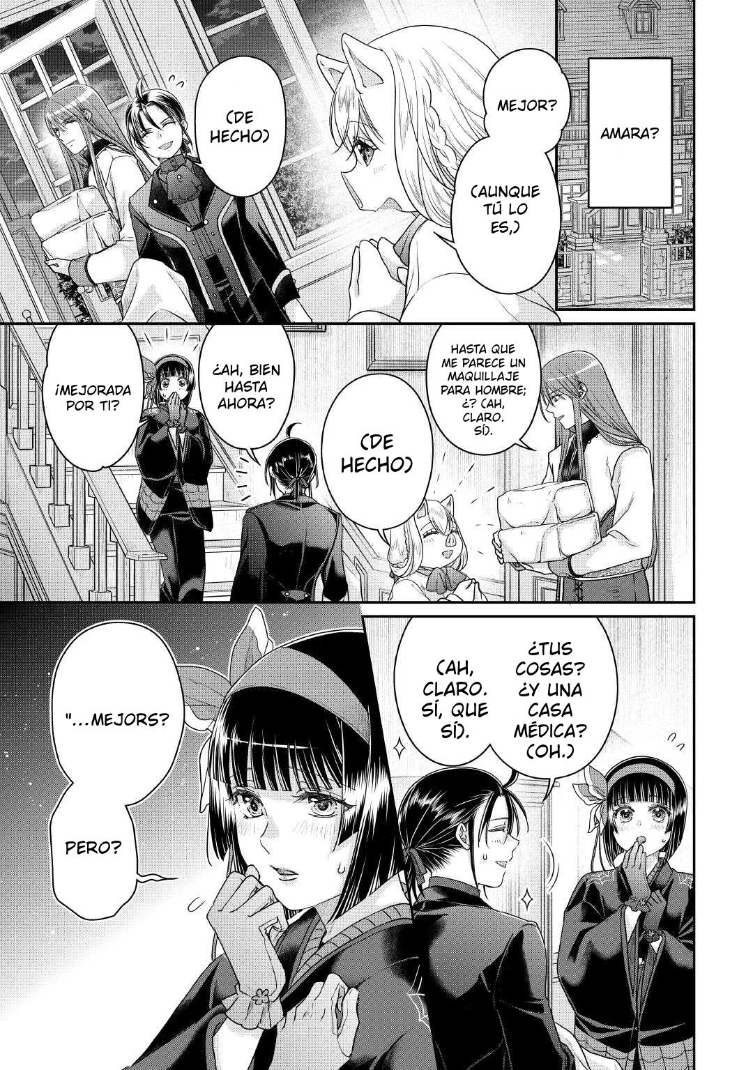 Read Tsuki ga Michibiku Isekai Douchuu ES Manga Online