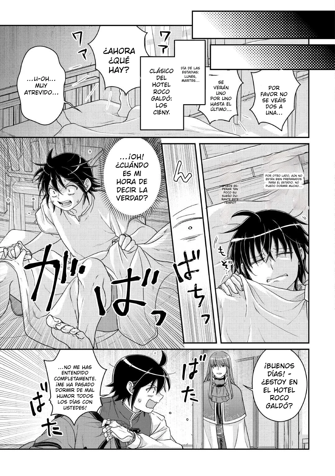 Read Tsuki ga Michibiku Isekai Douchuu ES Manga Online
