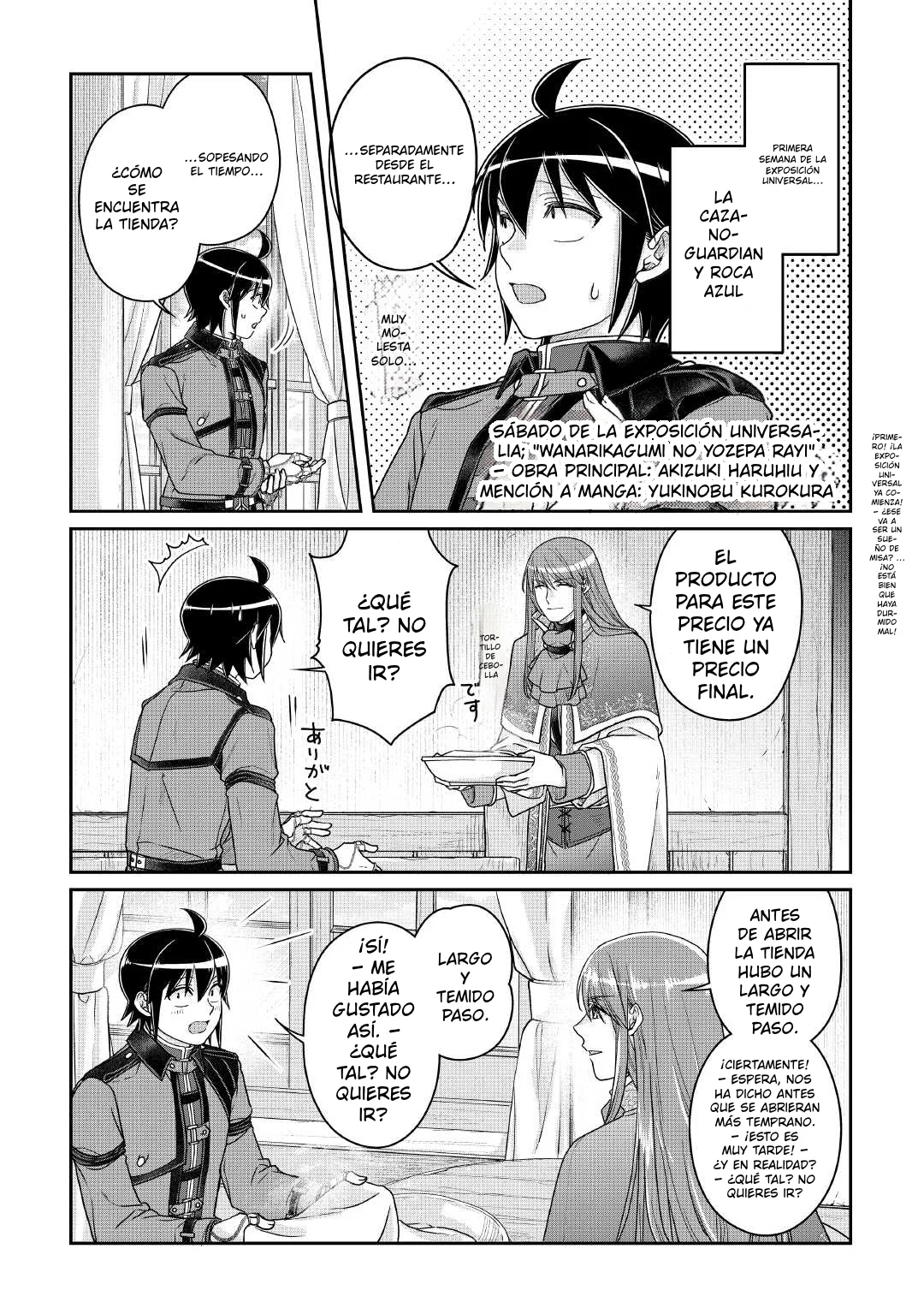 Read Tsuki ga Michibiku Isekai Douchuu ES Manga Online
