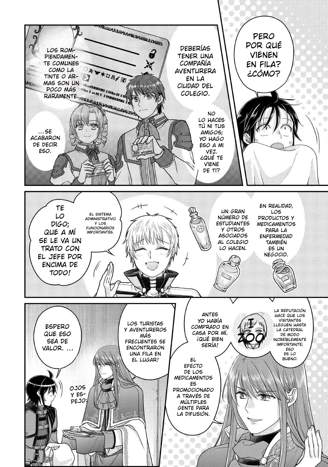 Read Tsuki ga Michibiku Isekai Douchuu ES Manga Online