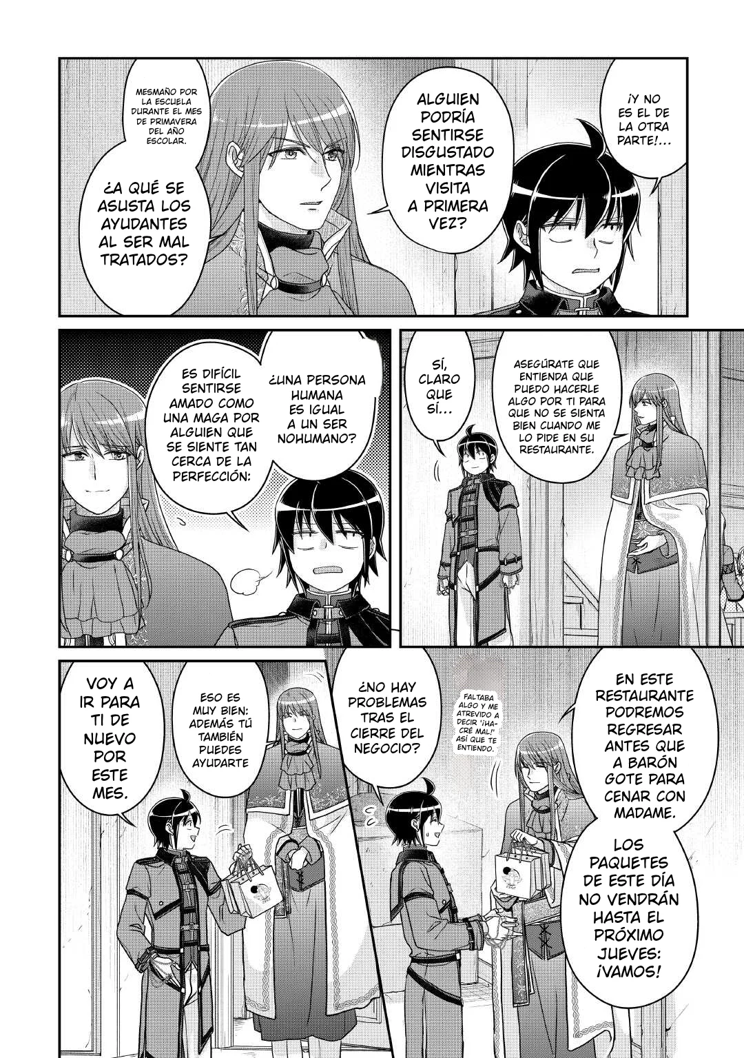 Read Tsuki ga Michibiku Isekai Douchuu ES Manga Online