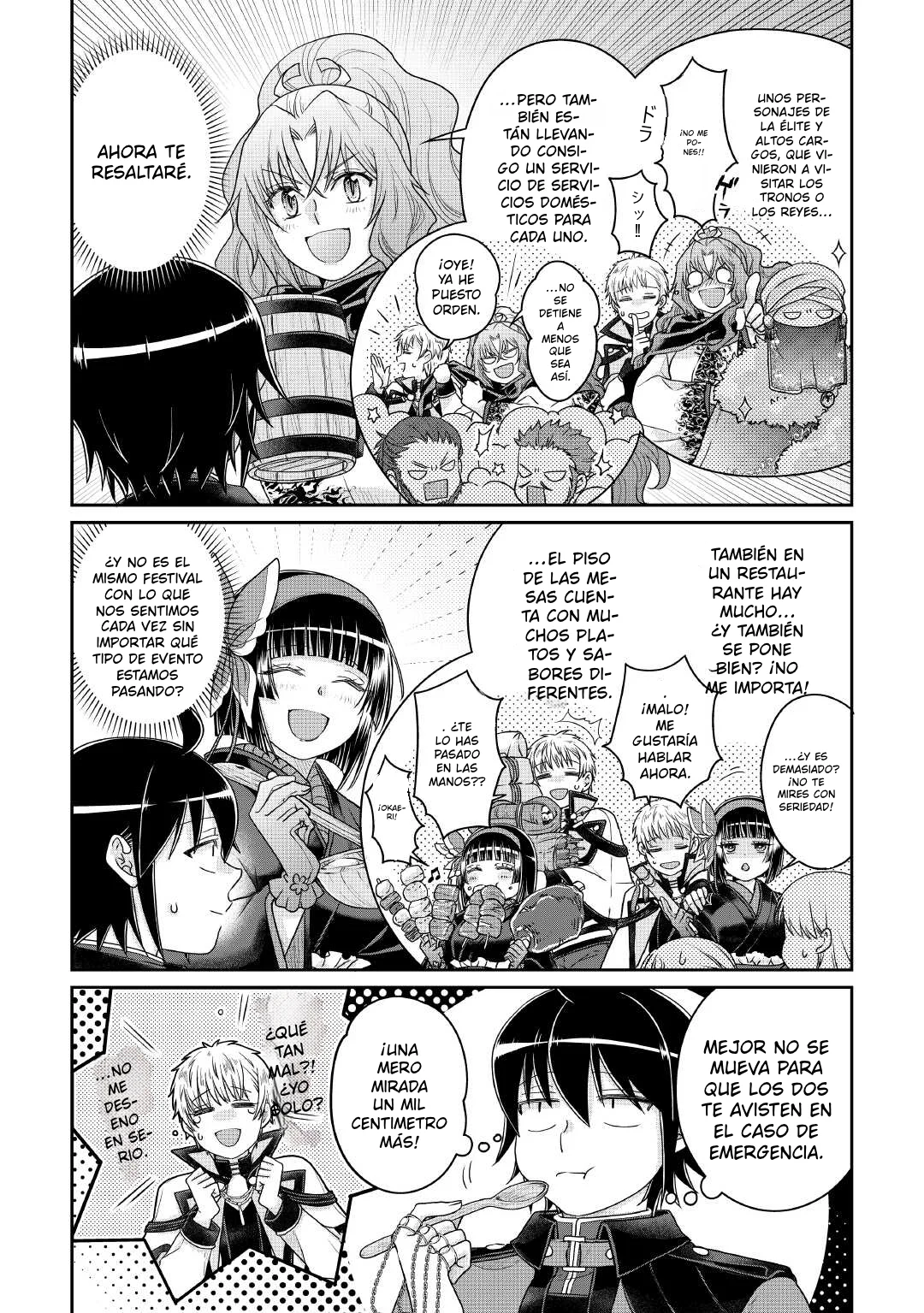 Read Tsuki ga Michibiku Isekai Douchuu ES Manga Online