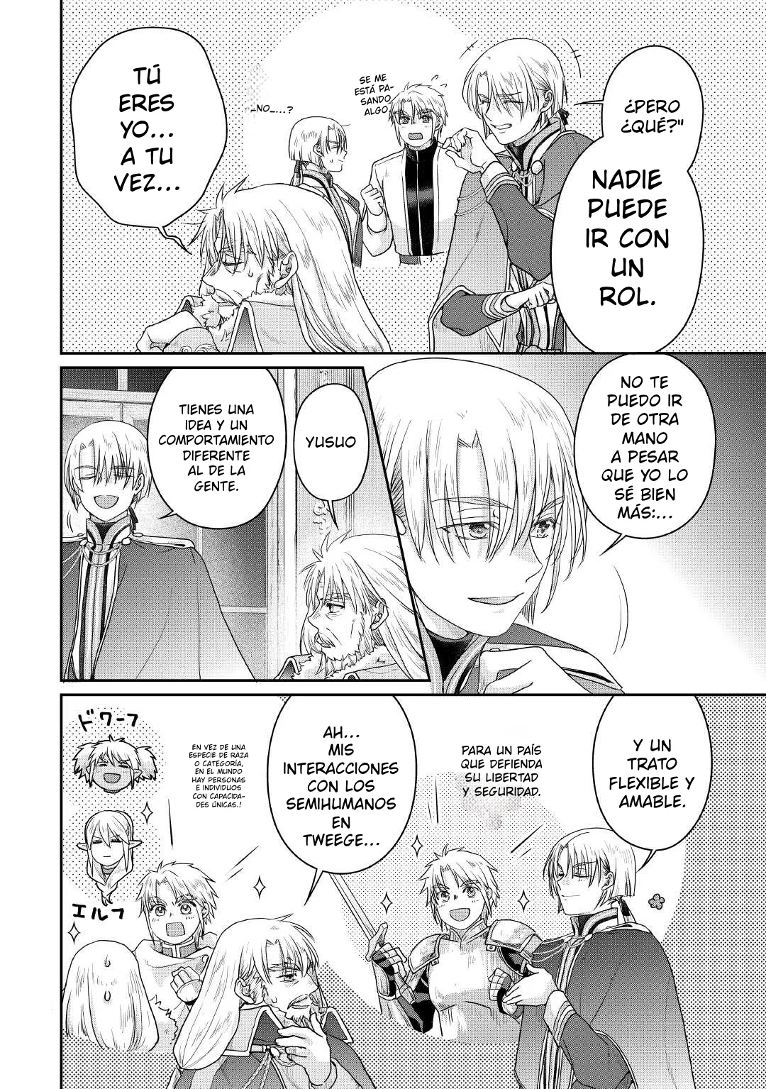 Read Tsuki ga Michibiku Isekai Douchuu ES Manga Online