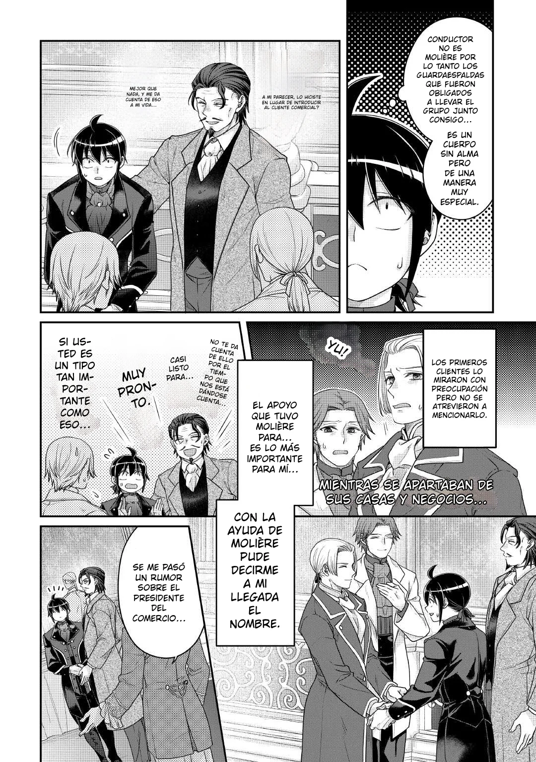 Read Tsuki ga Michibiku Isekai Douchuu ES Manga Online