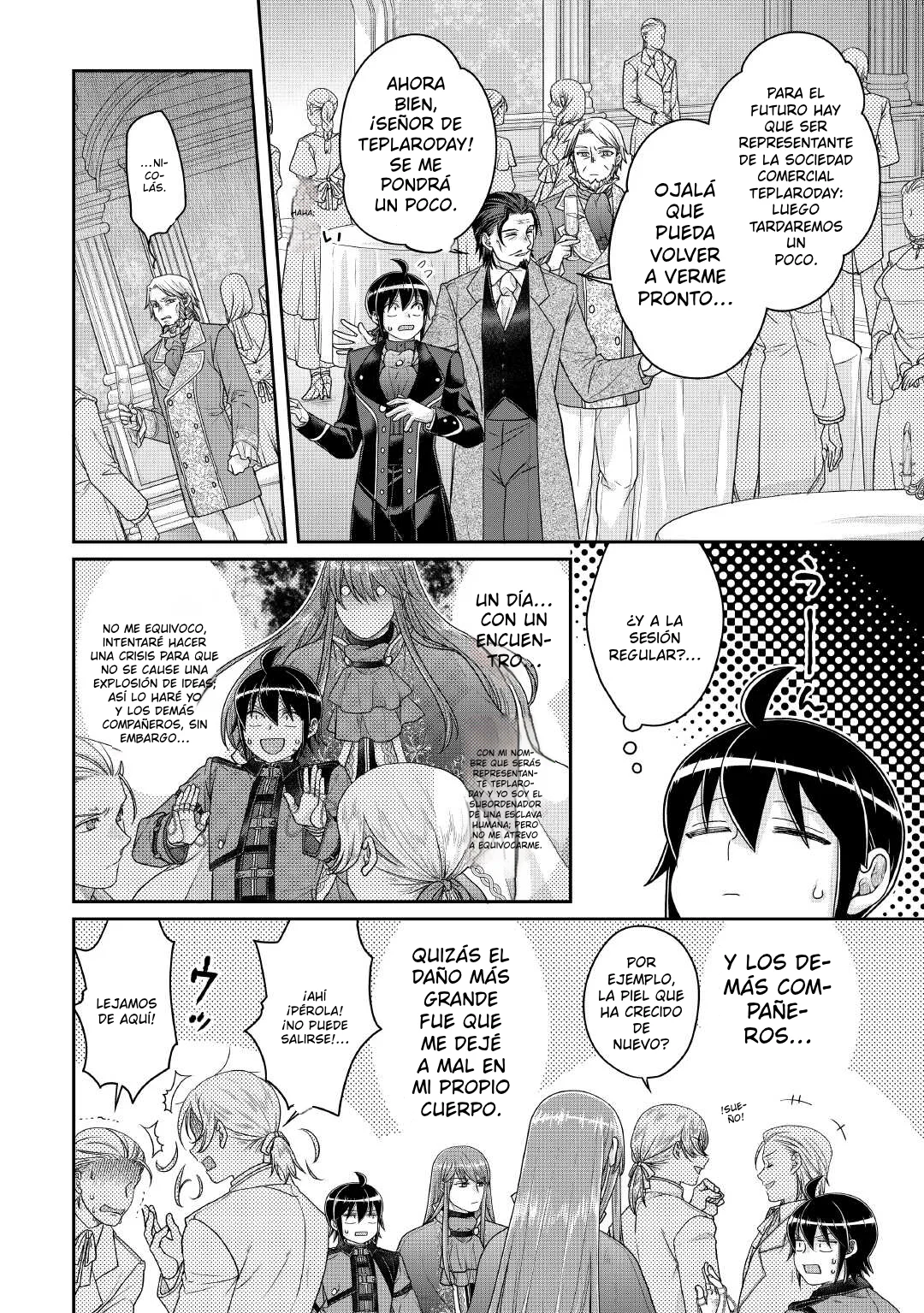 Read Tsuki ga Michibiku Isekai Douchuu ES Manga Online