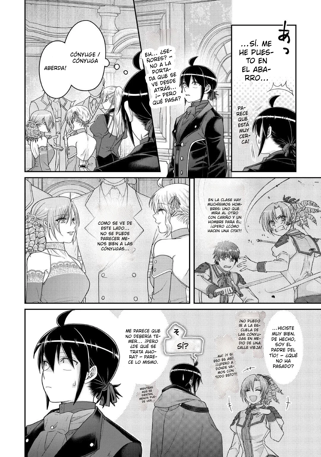Read Tsuki ga Michibiku Isekai Douchuu ES Manga Online