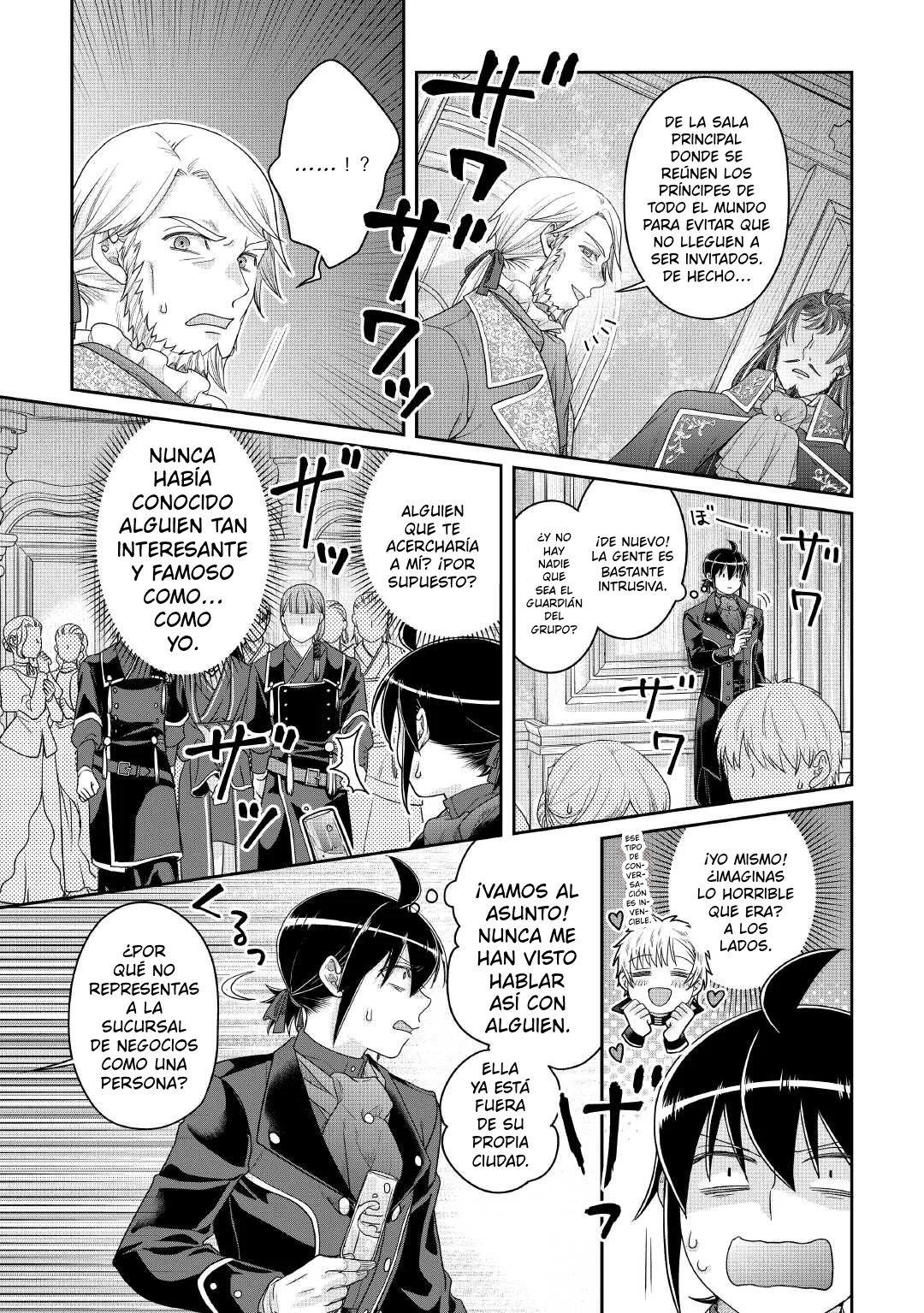Read Tsuki ga Michibiku Isekai Douchuu ES Manga Online