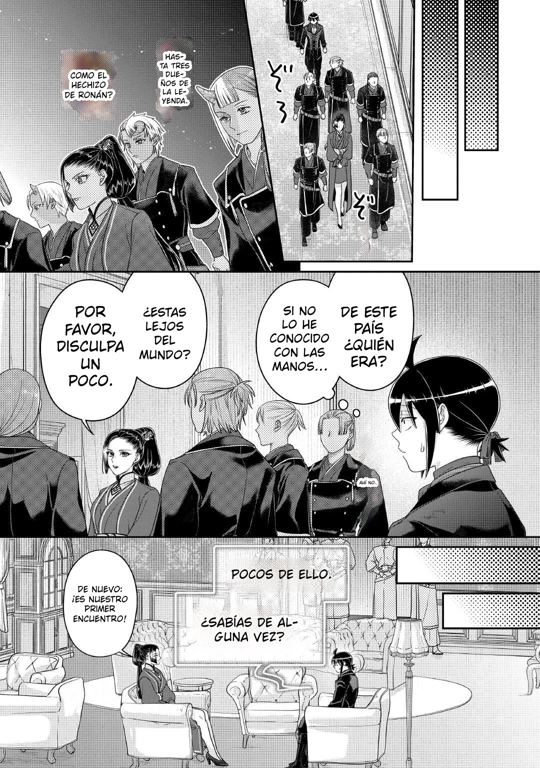 Read Tsuki ga Michibiku Isekai Douchuu ES Manga Online