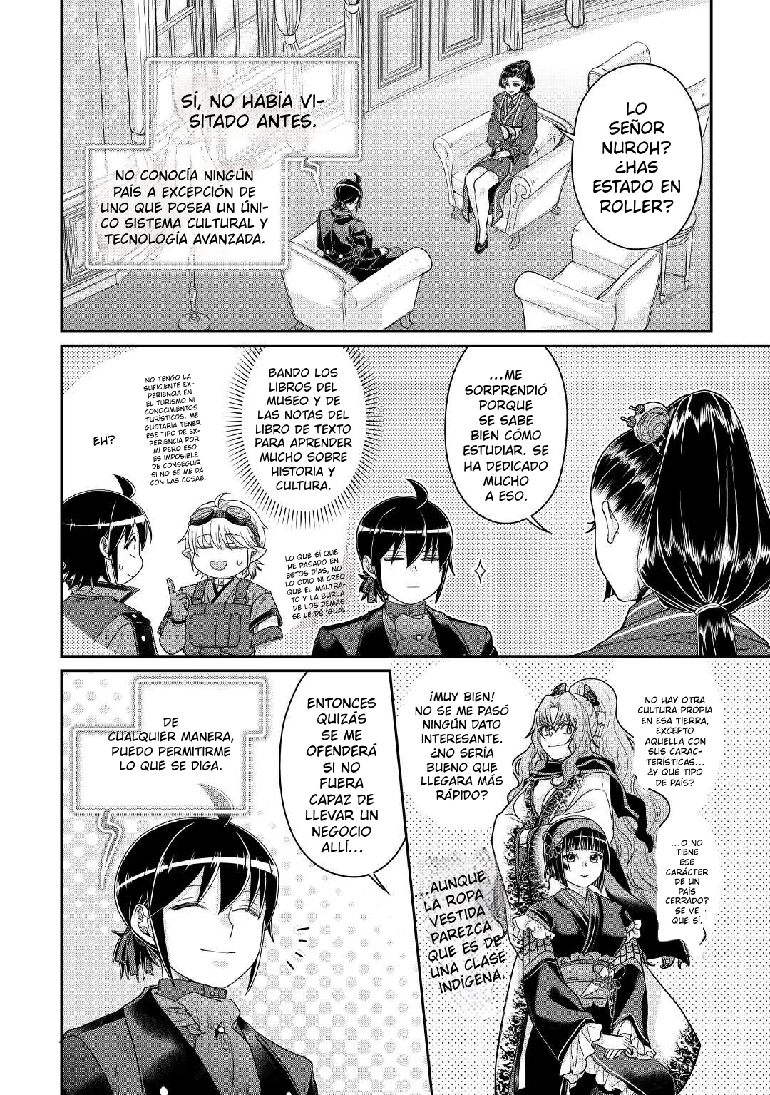 Read Tsuki ga Michibiku Isekai Douchuu ES Manga Online