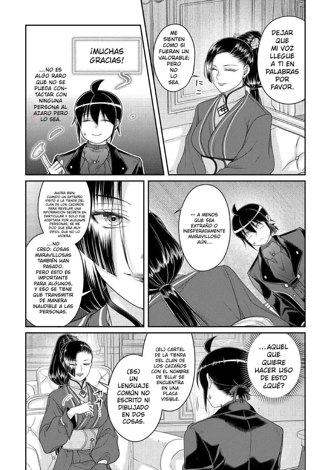 Read Tsuki ga Michibiku Isekai Douchuu ES Manga Online