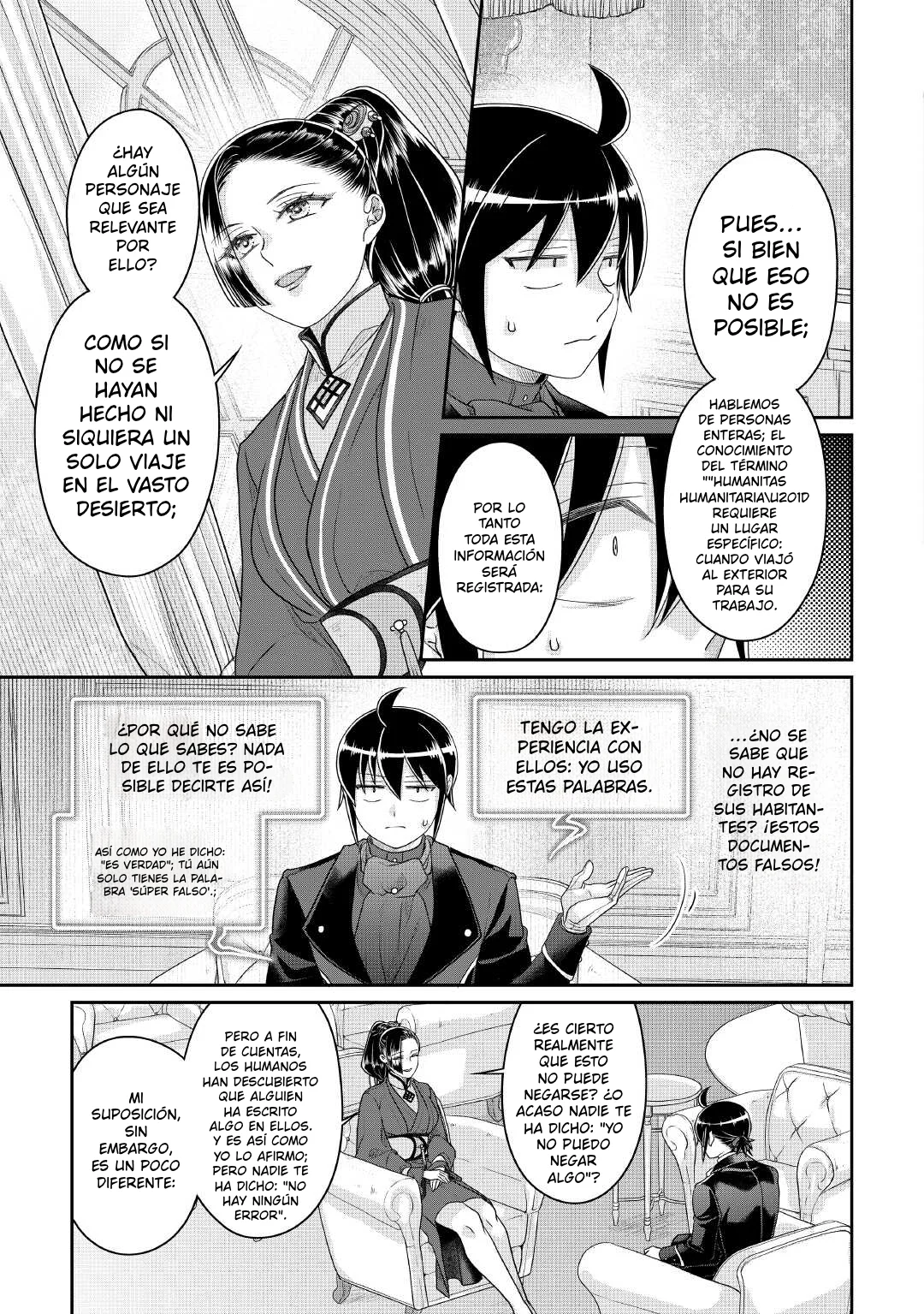 Read Tsuki ga Michibiku Isekai Douchuu ES Manga Online