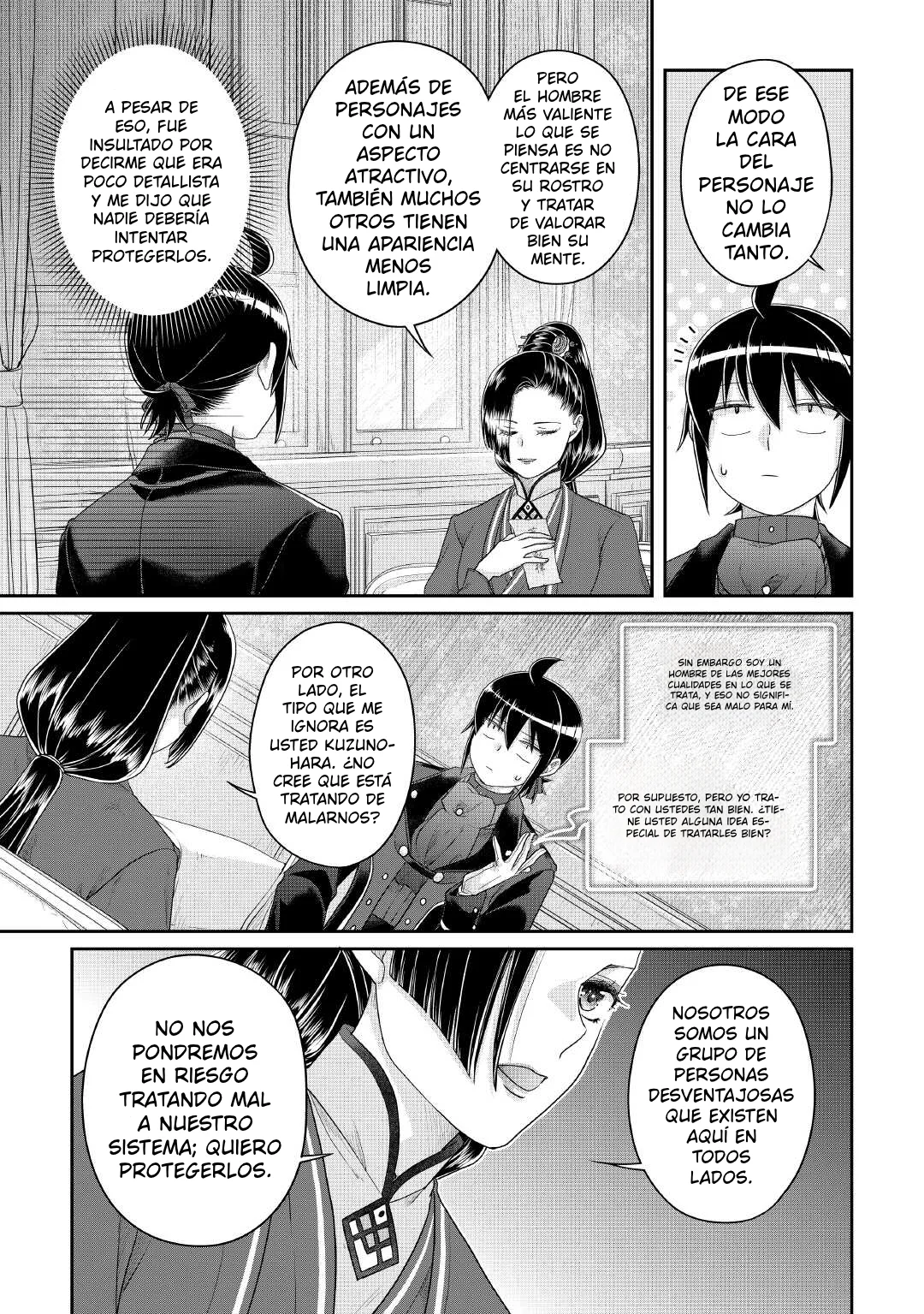 Read Tsuki ga Michibiku Isekai Douchuu ES Manga Online