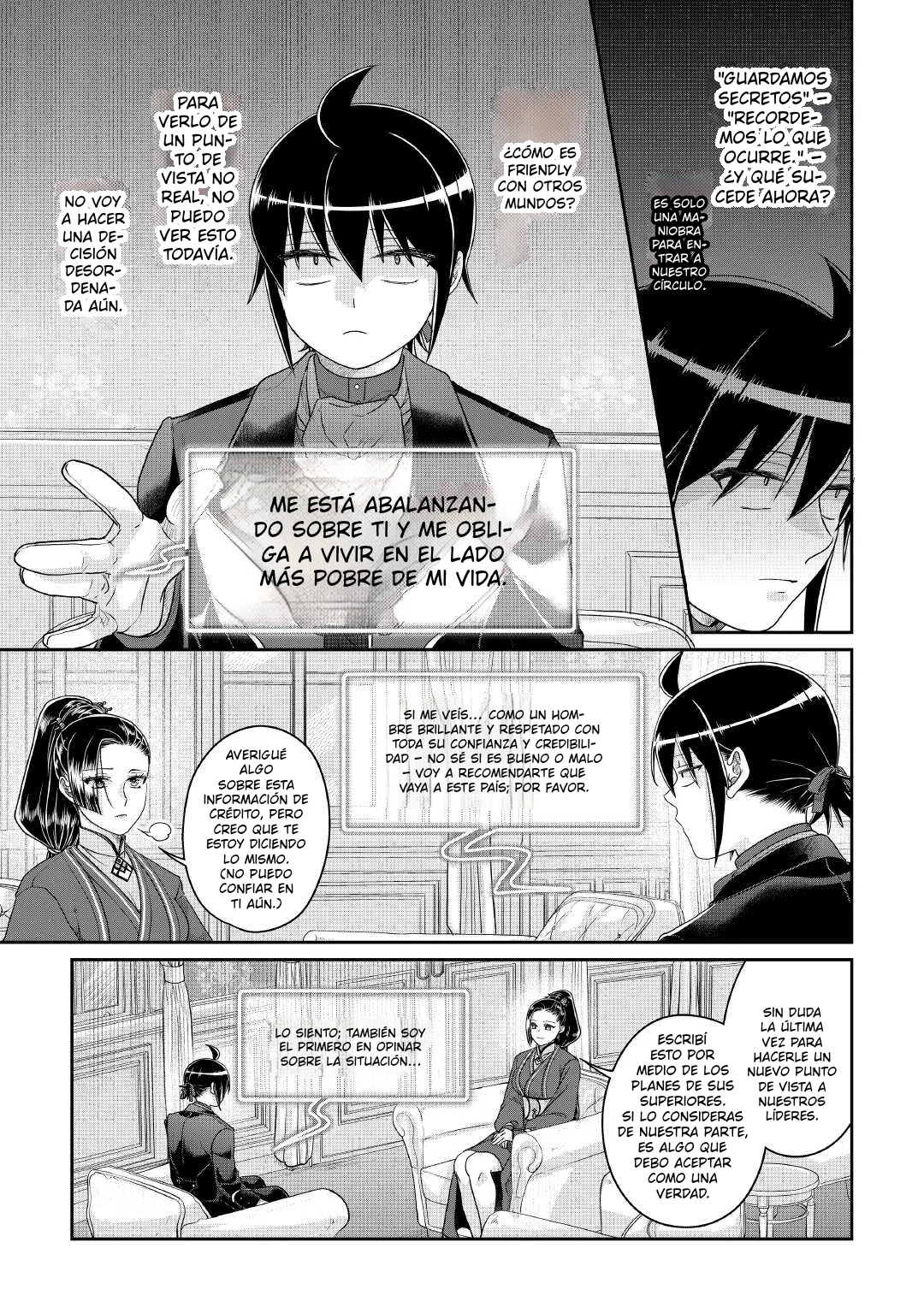 Read Tsuki ga Michibiku Isekai Douchuu ES Manga Online