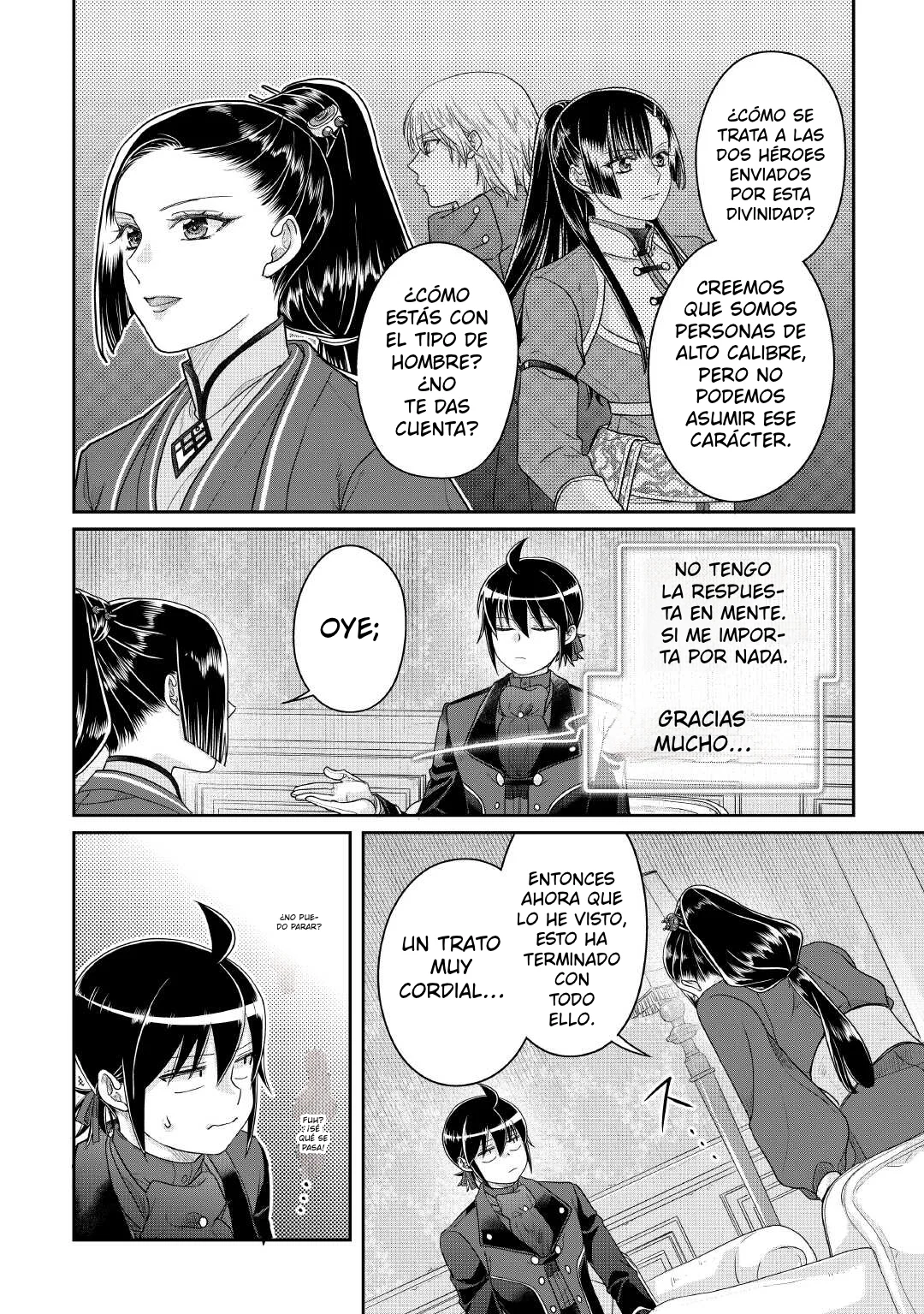 Read Tsuki ga Michibiku Isekai Douchuu ES Manga Online