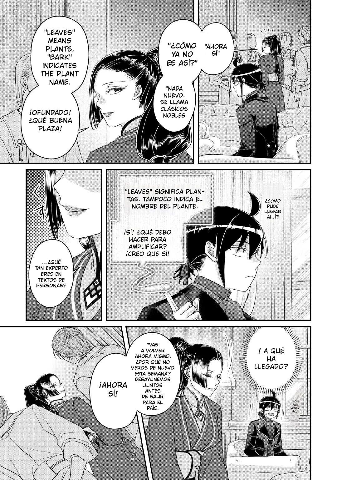 Read Tsuki ga Michibiku Isekai Douchuu ES Manga Online