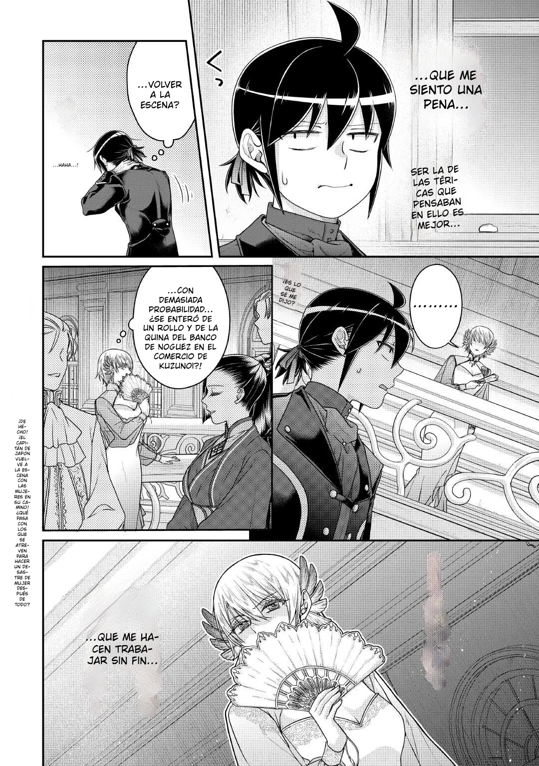 Read Tsuki ga Michibiku Isekai Douchuu ES Manga Online