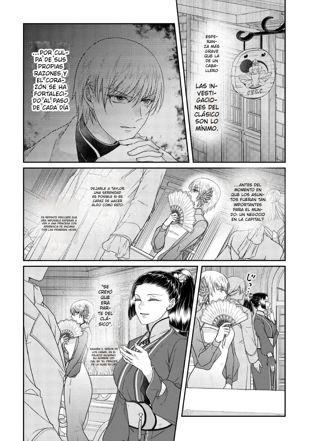Read Tsuki ga Michibiku Isekai Douchuu ES Manga Online