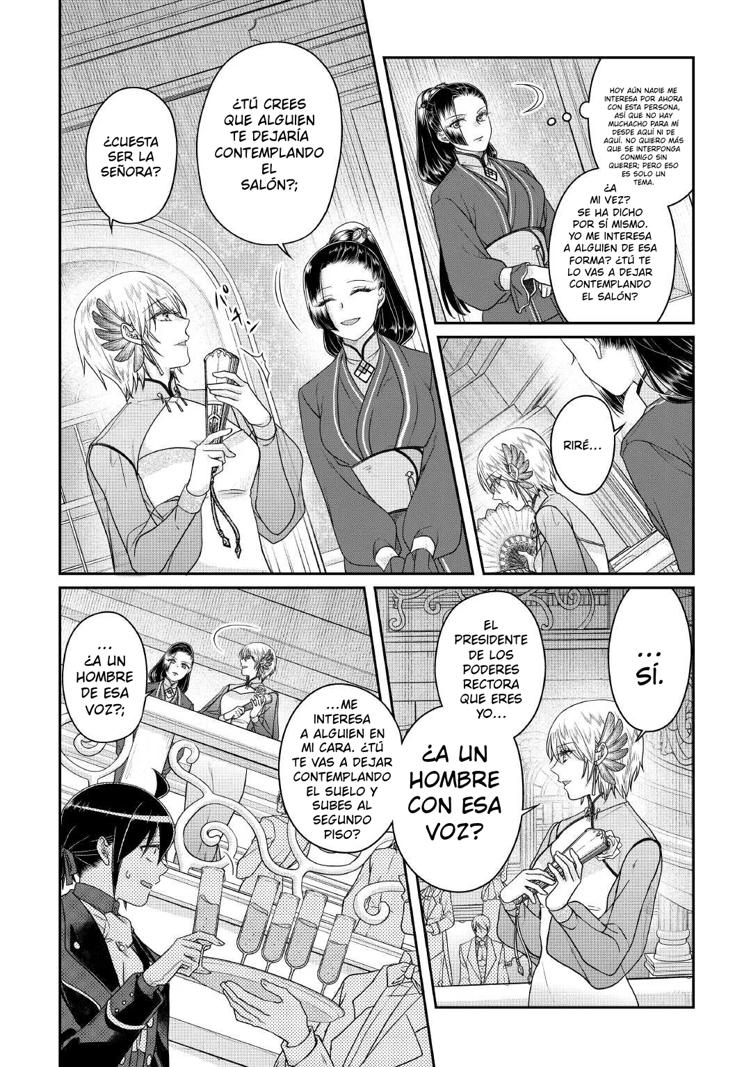 Read Tsuki ga Michibiku Isekai Douchuu ES Manga Online