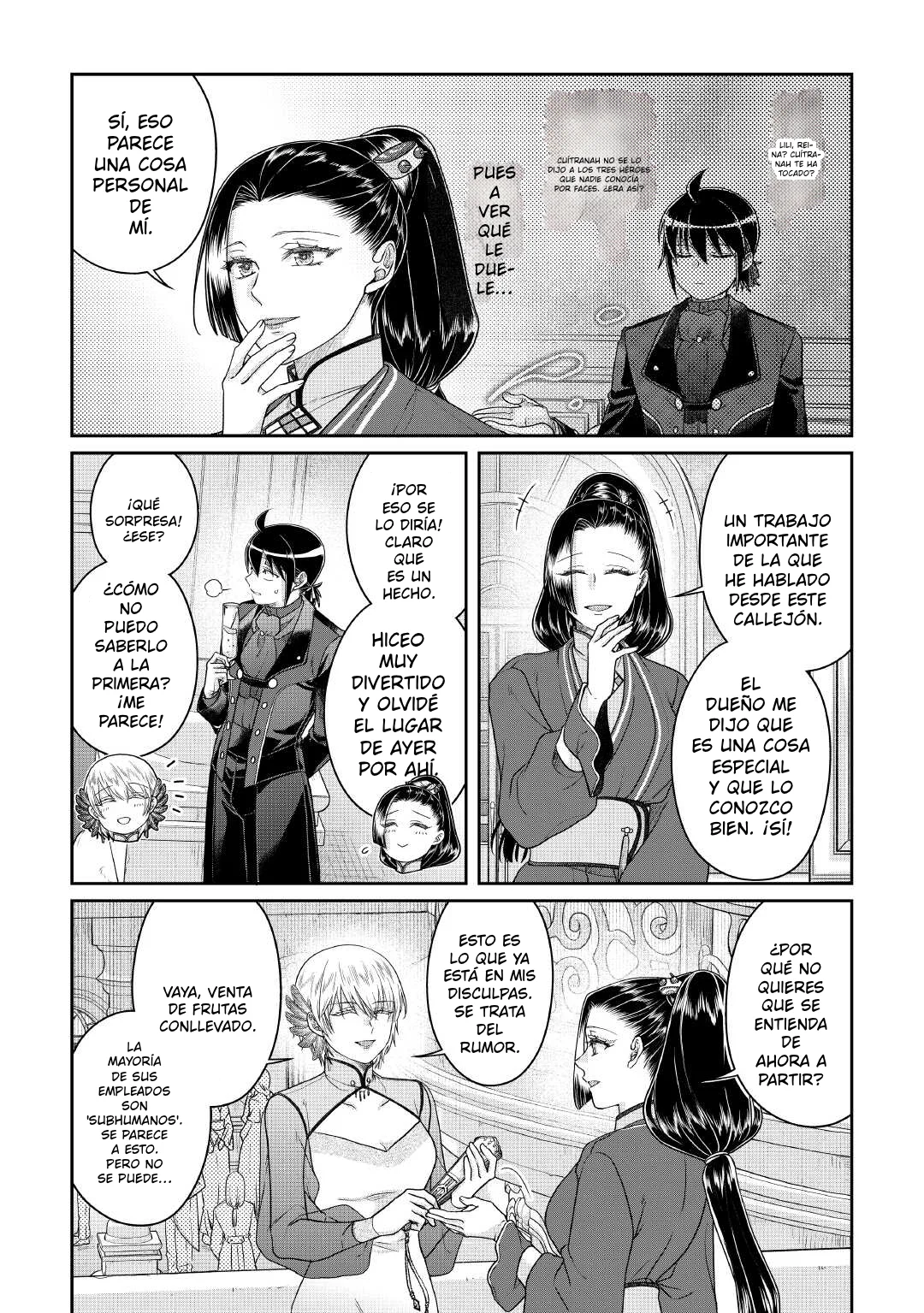 Read Tsuki ga Michibiku Isekai Douchuu ES Manga Online