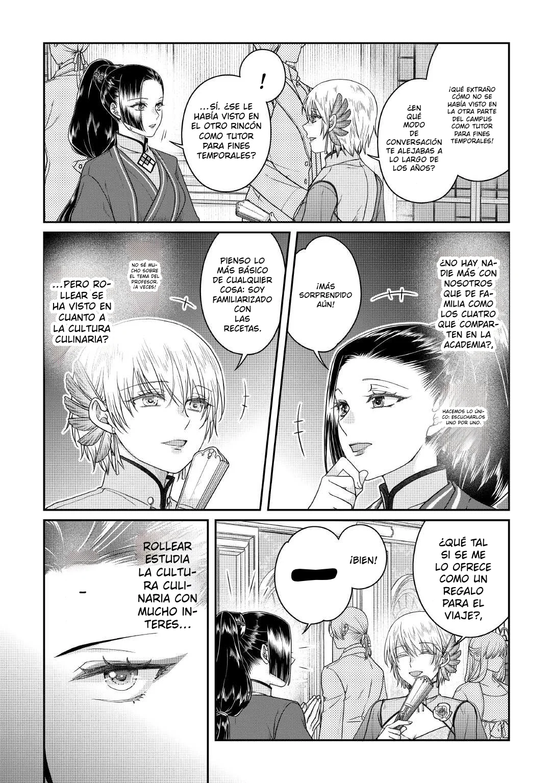 Read Tsuki ga Michibiku Isekai Douchuu ES Manga Online