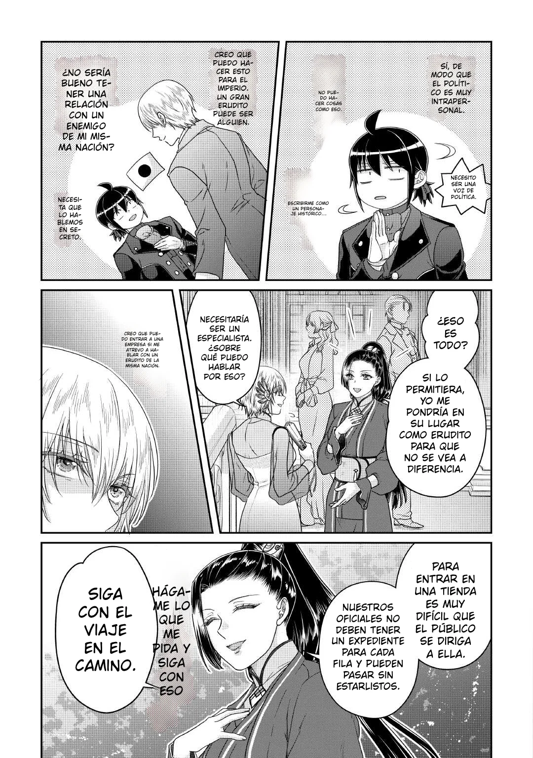 Read Tsuki ga Michibiku Isekai Douchuu ES Manga Online