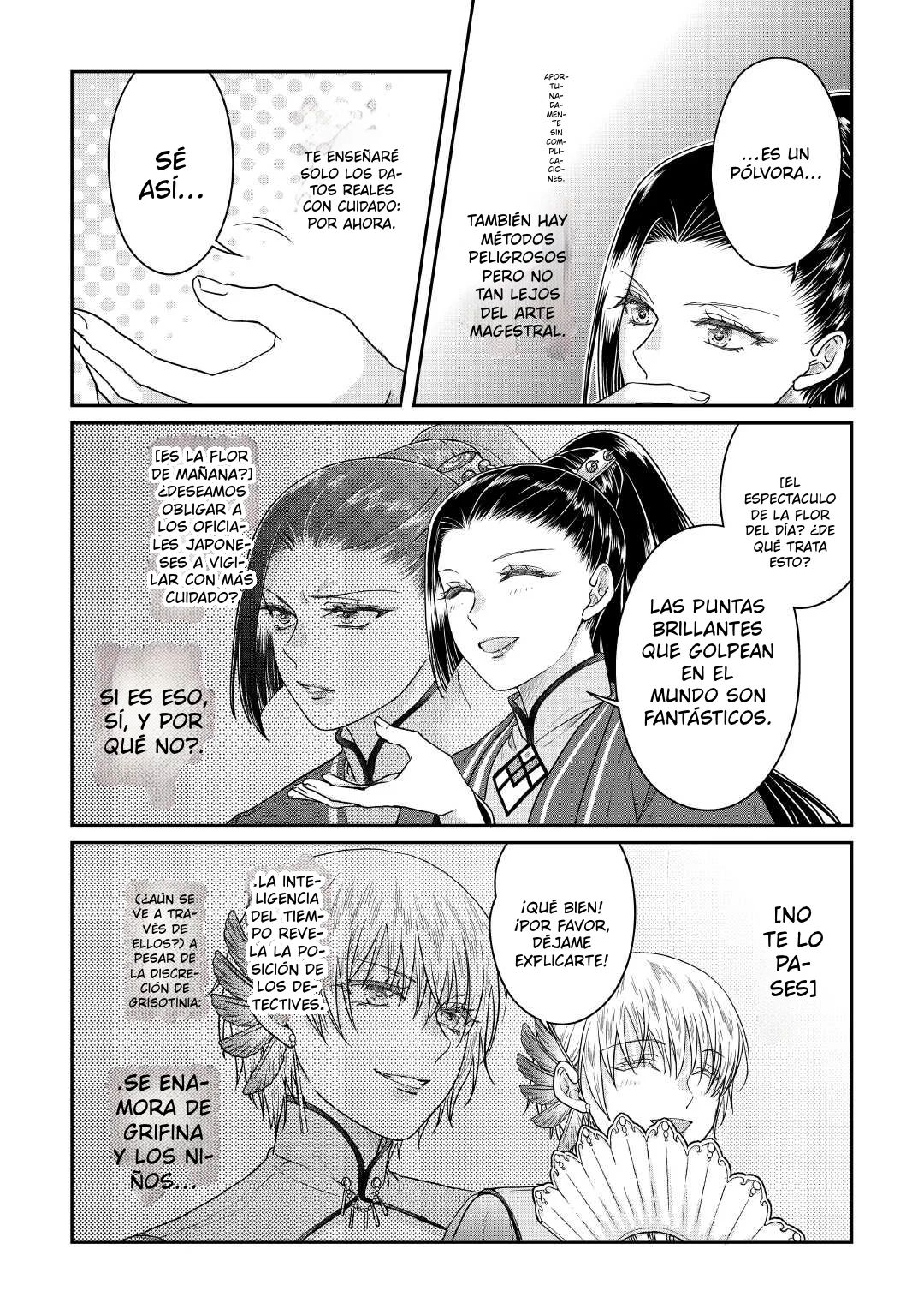 Read Tsuki ga Michibiku Isekai Douchuu ES Manga Online