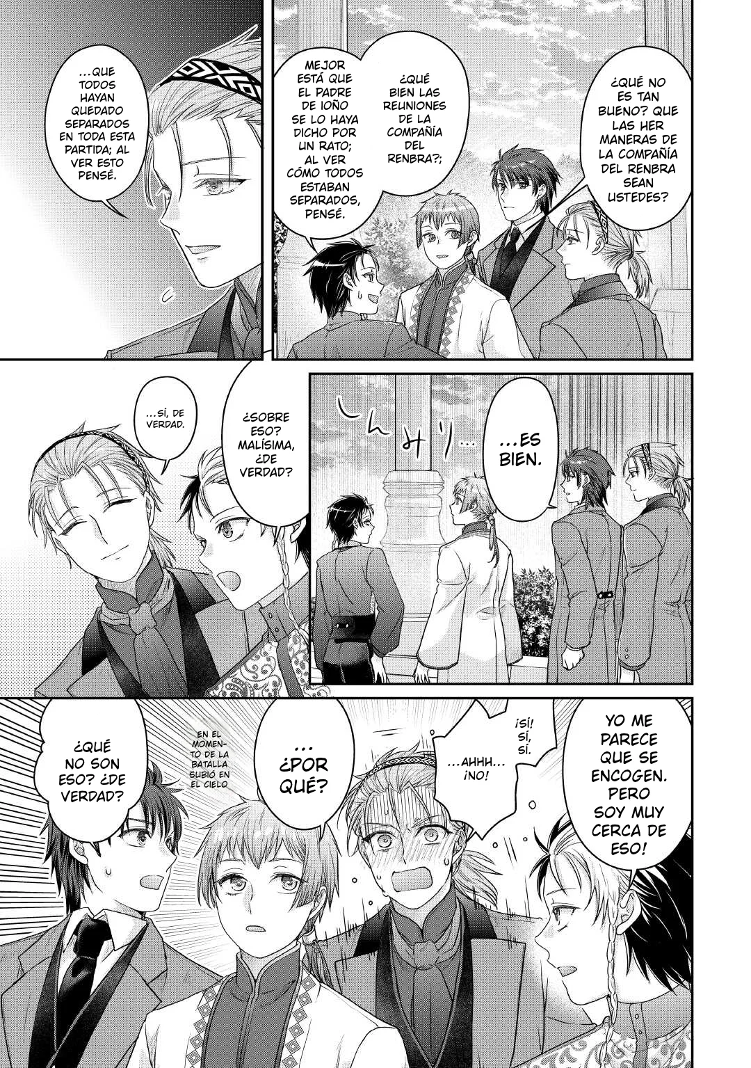 Read Tsuki ga Michibiku Isekai Douchuu ES Manga Online