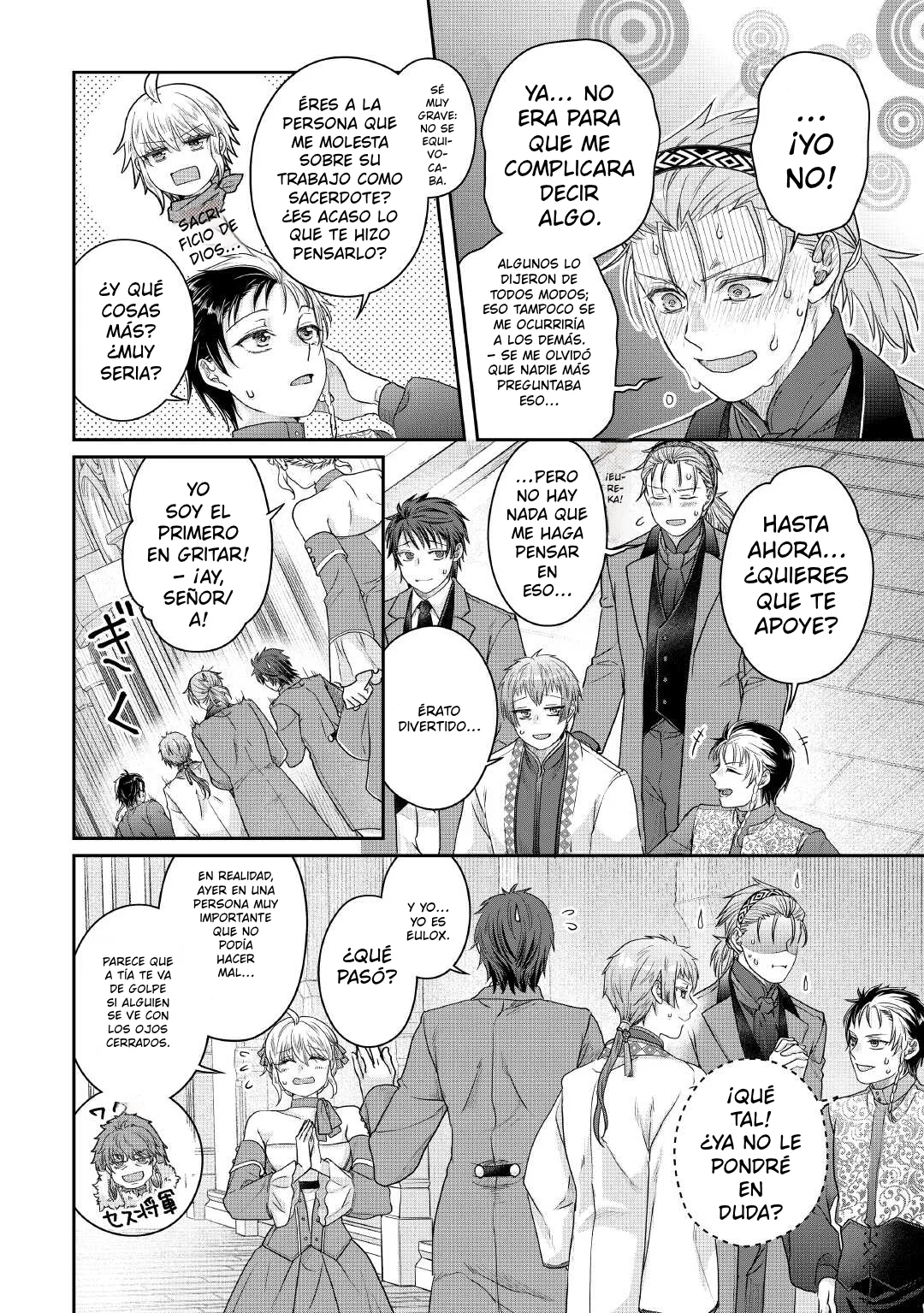 Read Tsuki ga Michibiku Isekai Douchuu ES Manga Online