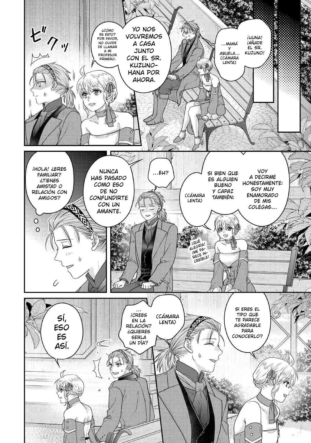 Read Tsuki ga Michibiku Isekai Douchuu ES Manga Online
