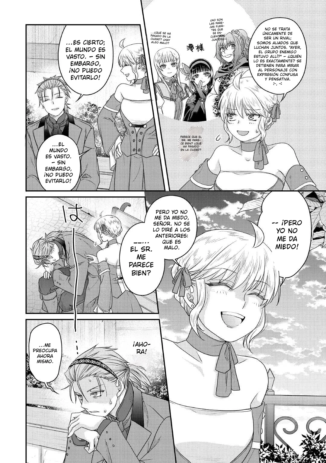 Read Tsuki ga Michibiku Isekai Douchuu ES Manga Online