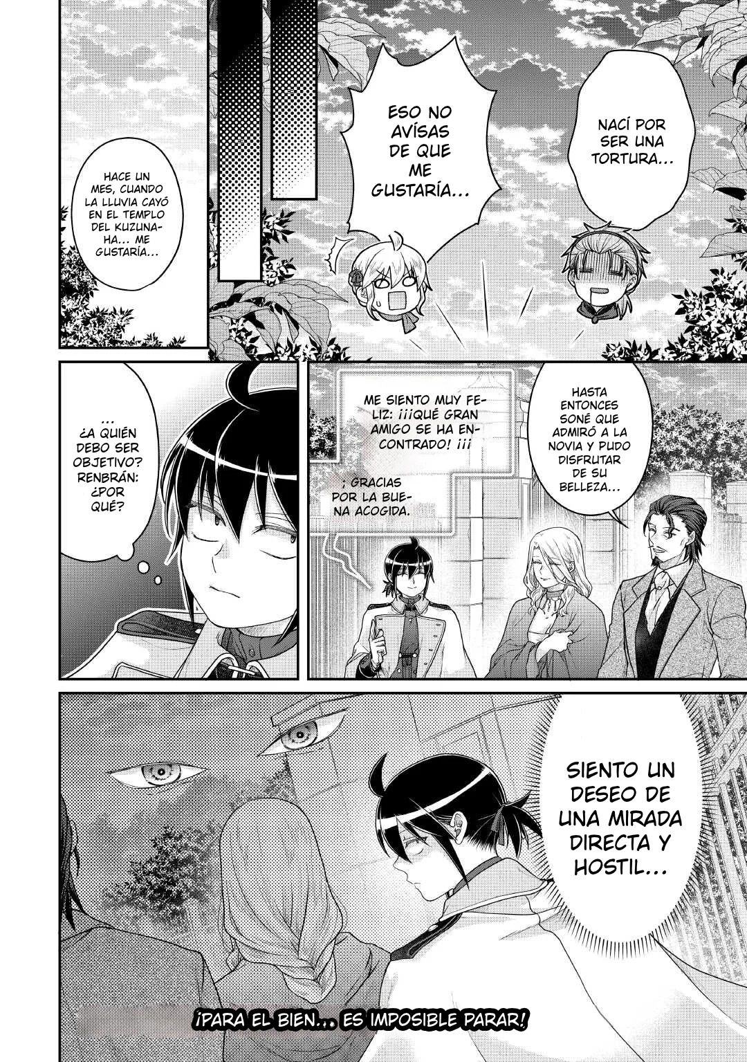 Read Tsuki ga Michibiku Isekai Douchuu ES Manga Online