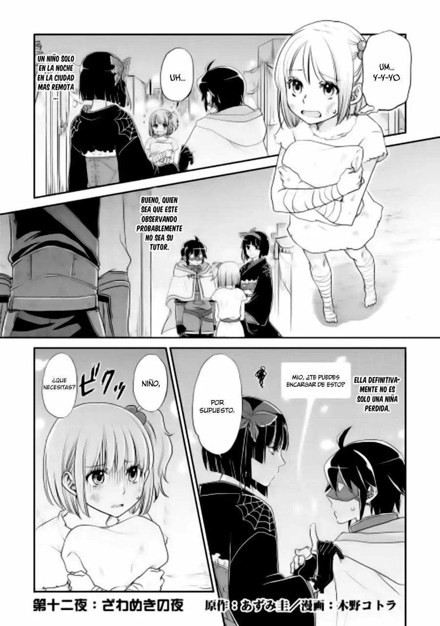 Read Tsuki ga Michibiku Isekai Douchuu ES Manga Online