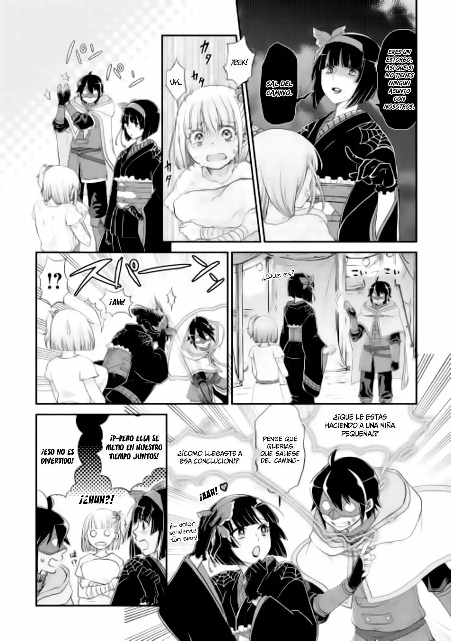 Read Tsuki ga Michibiku Isekai Douchuu ES Manga Online