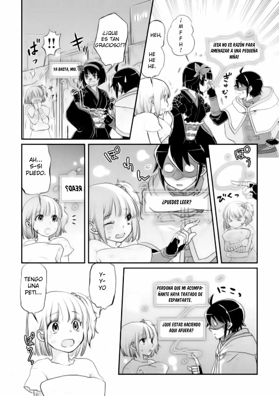 Read Tsuki ga Michibiku Isekai Douchuu ES Manga Online
