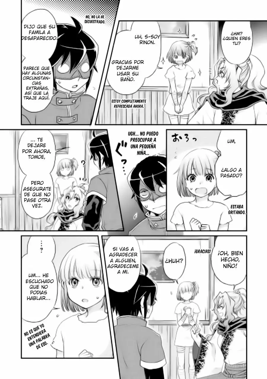 Read Tsuki ga Michibiku Isekai Douchuu ES Manga Online