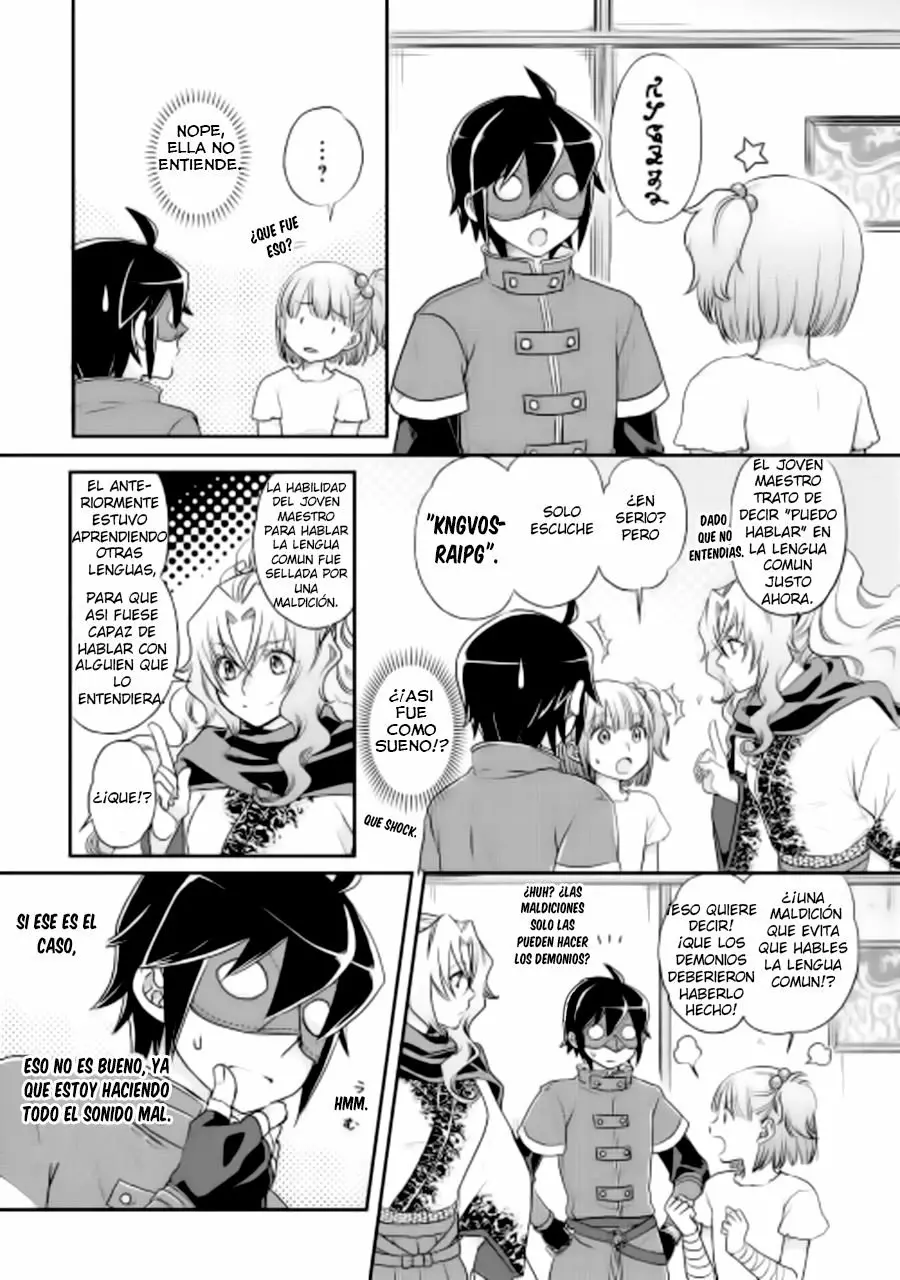 Read Tsuki ga Michibiku Isekai Douchuu ES Manga Online