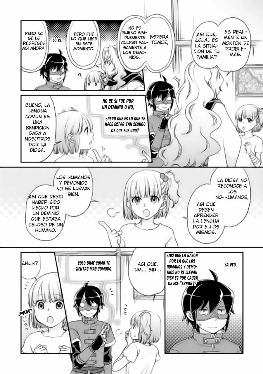 Read Tsuki ga Michibiku Isekai Douchuu ES Manga Online