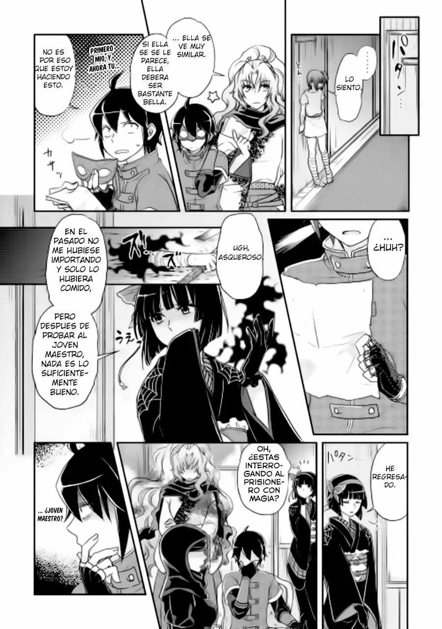 Read Tsuki ga Michibiku Isekai Douchuu ES Manga Online