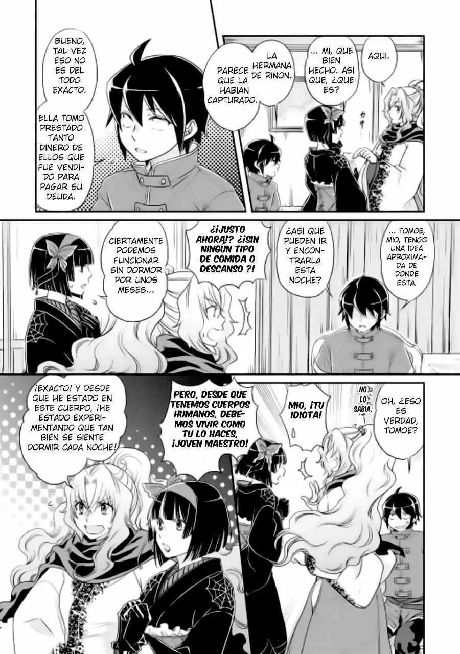 Read Tsuki ga Michibiku Isekai Douchuu ES Manga Online