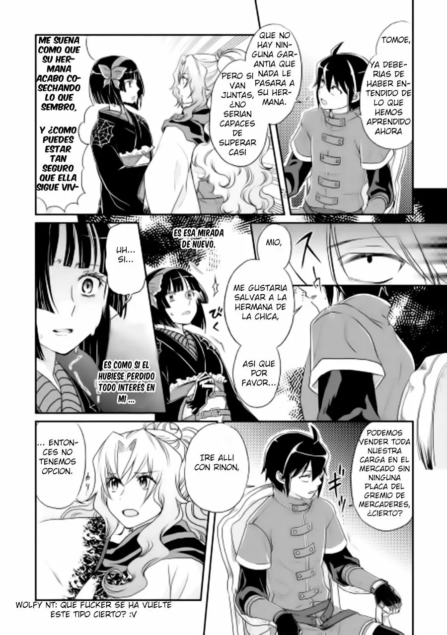 Read Tsuki ga Michibiku Isekai Douchuu ES Manga Online